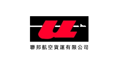 聯(lián)邦航空貨運