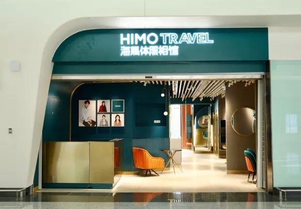 攝影|知名攝影品牌——海馬體簽約巨沃科技，“輕快簡(jiǎn)”我們共同的追求