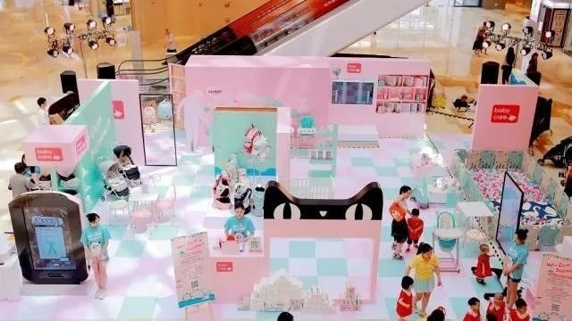 母嬰行業(yè)領(lǐng)頭羊babycare與巨沃科技深度合作，實(shí)現(xiàn)供應(yīng)鏈數(shù)字化升級(jí)