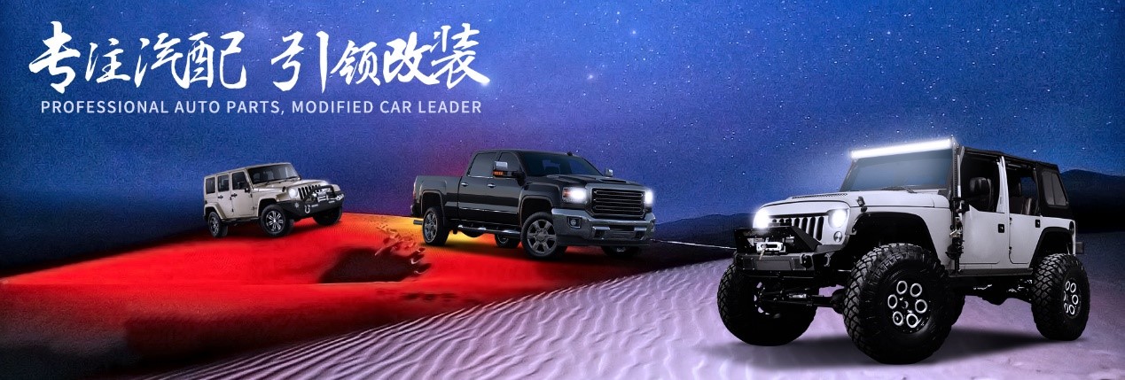 跨境汽配|贏他科技攜手巨沃，實(shí)現(xiàn)倉(cāng)儲(chǔ)管理全面升級(jí)