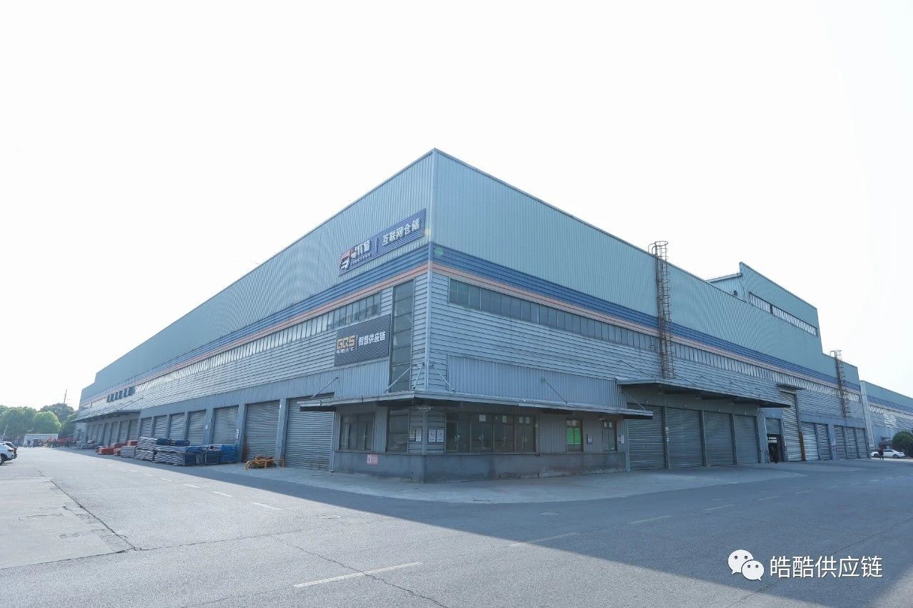 快消品3PL|皓酷云倉(cāng)攜手巨沃，為客戶提供更專業(yè)高效的倉(cāng)儲(chǔ)物流服務(wù)