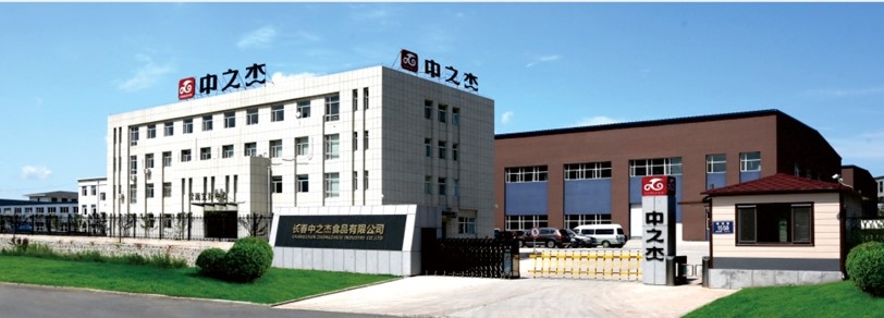 服務(wù)第一，誠(chéng)信負(fù)責(zé)|來(lái)自中之杰的一封表?yè)P(yáng)信