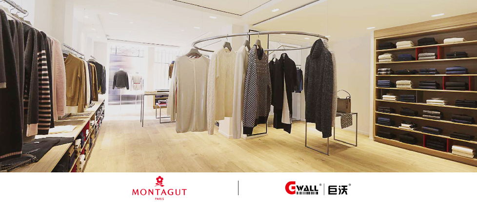 時尚服裝 | 國際知名高端男裝品牌選擇巨沃，續(xù)寫品牌傳奇故事