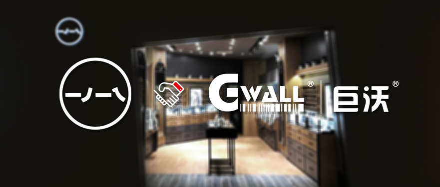 微奢飾品 | 「一丿一乀」上線巨沃WMS，助力品牌引領(lǐng)時(shí)尚設(shè)計(jì)潮流