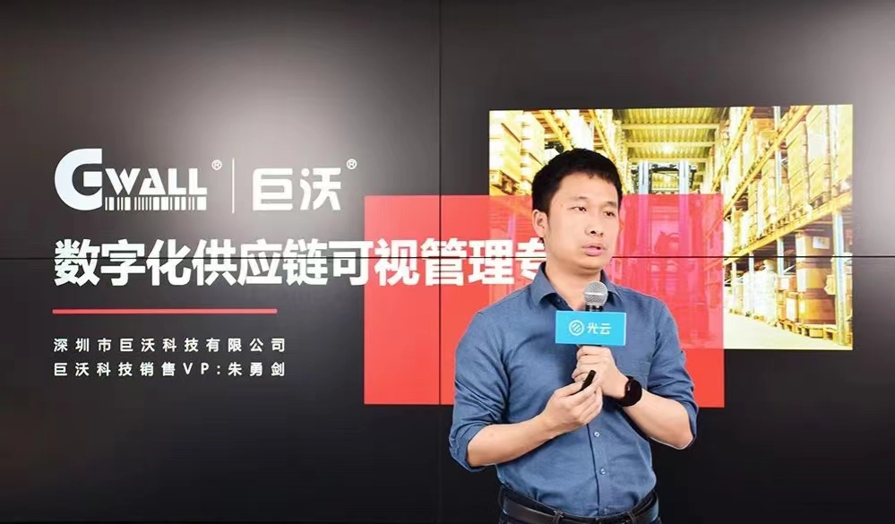 光云科技首屆渠道生態(tài)大會召開，賦能100位年入百萬創(chuàng)業(yè)伙伴成長