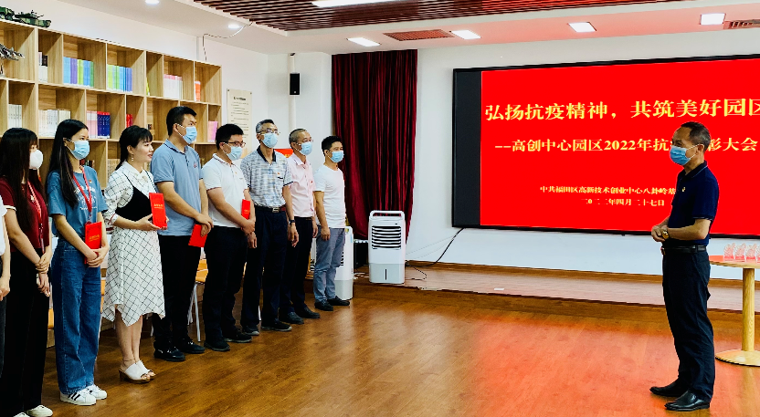 點(diǎn)贊“沃”的志愿者，巨沃科技暖心捐贈