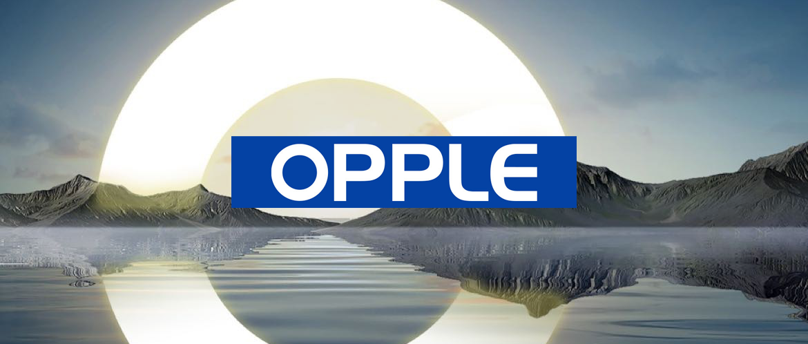 【生產(chǎn)制造】照明工業(yè)「歐普照明」智能倉儲建設(shè)