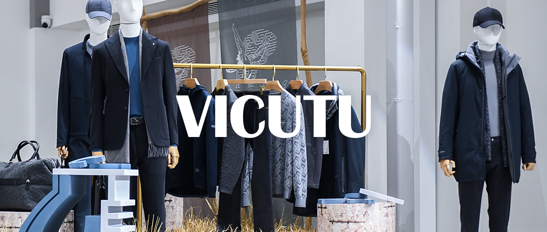 【時(shí)尚男裝】VICUTU威可多自動(dòng)化智能倉儲(chǔ)中心建設(shè)