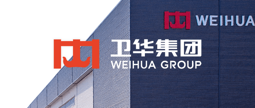 【智能制造】國內(nèi)起重機(jī)標(biāo)桿企業(yè)“衛(wèi)華集團(tuán)”數(shù)智化倉儲(chǔ)建設(shè)