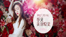 昌正攜手巨沃WMS，讓健康相伴每一個(gè)人