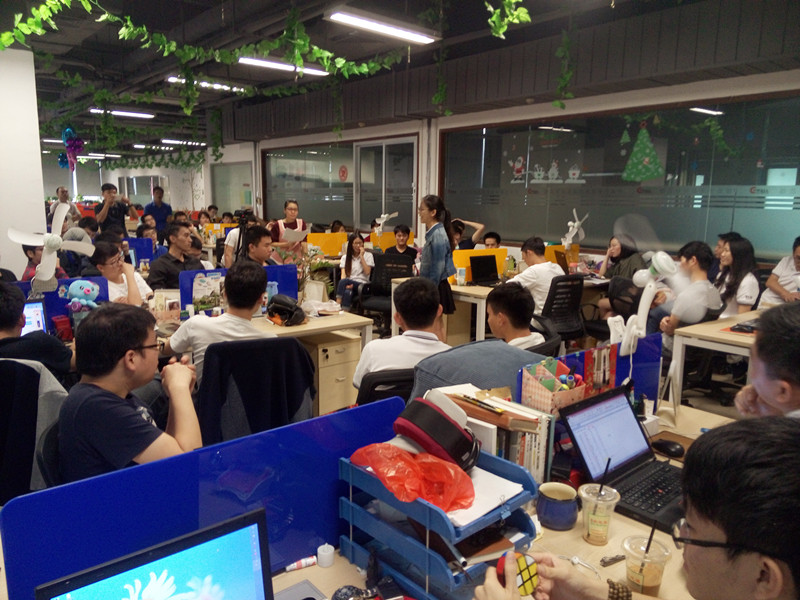 雙十一分享會(huì)