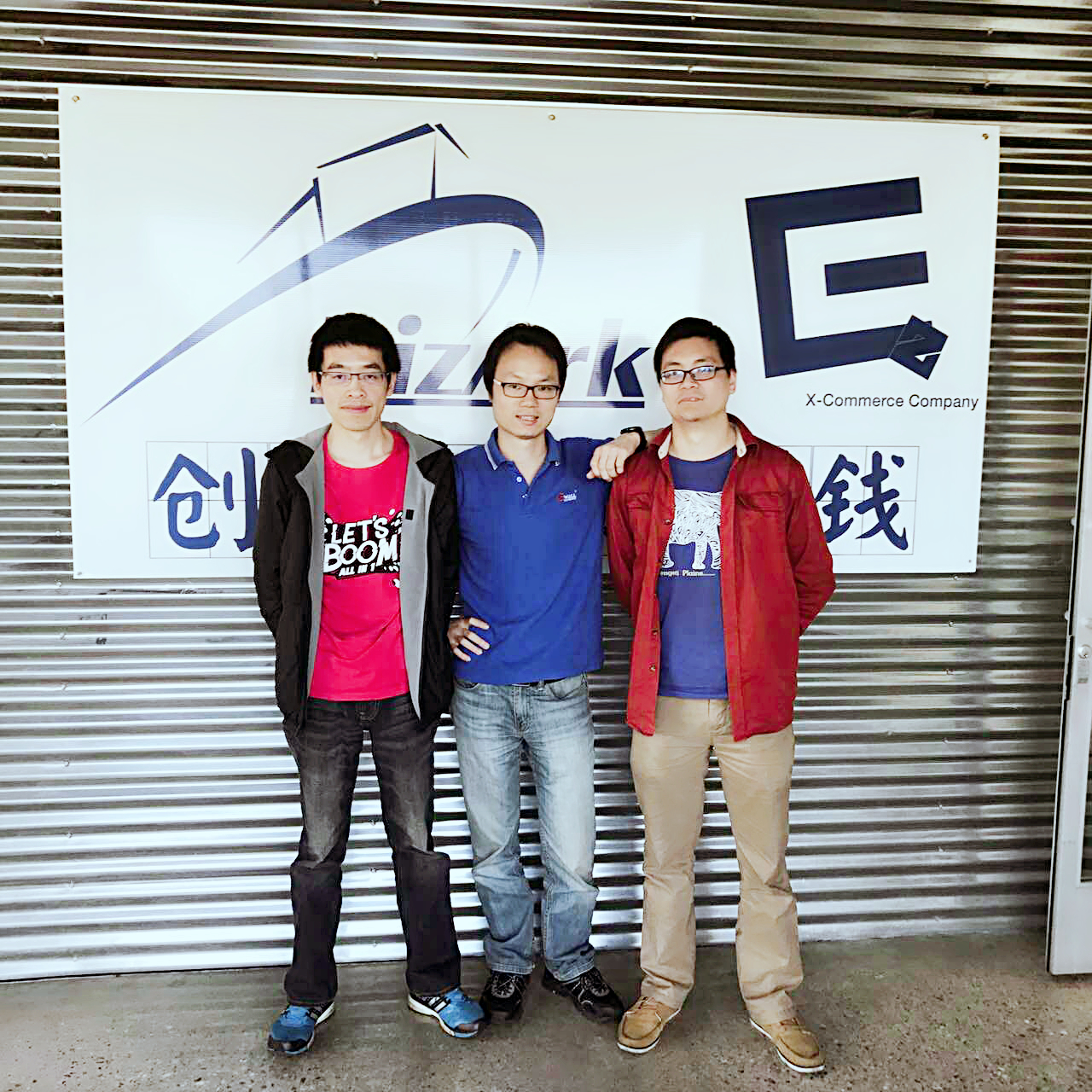 四海商舟美國(guó)倉(cāng)項(xiàng)目成功上線，跨境項(xiàng)目取得大