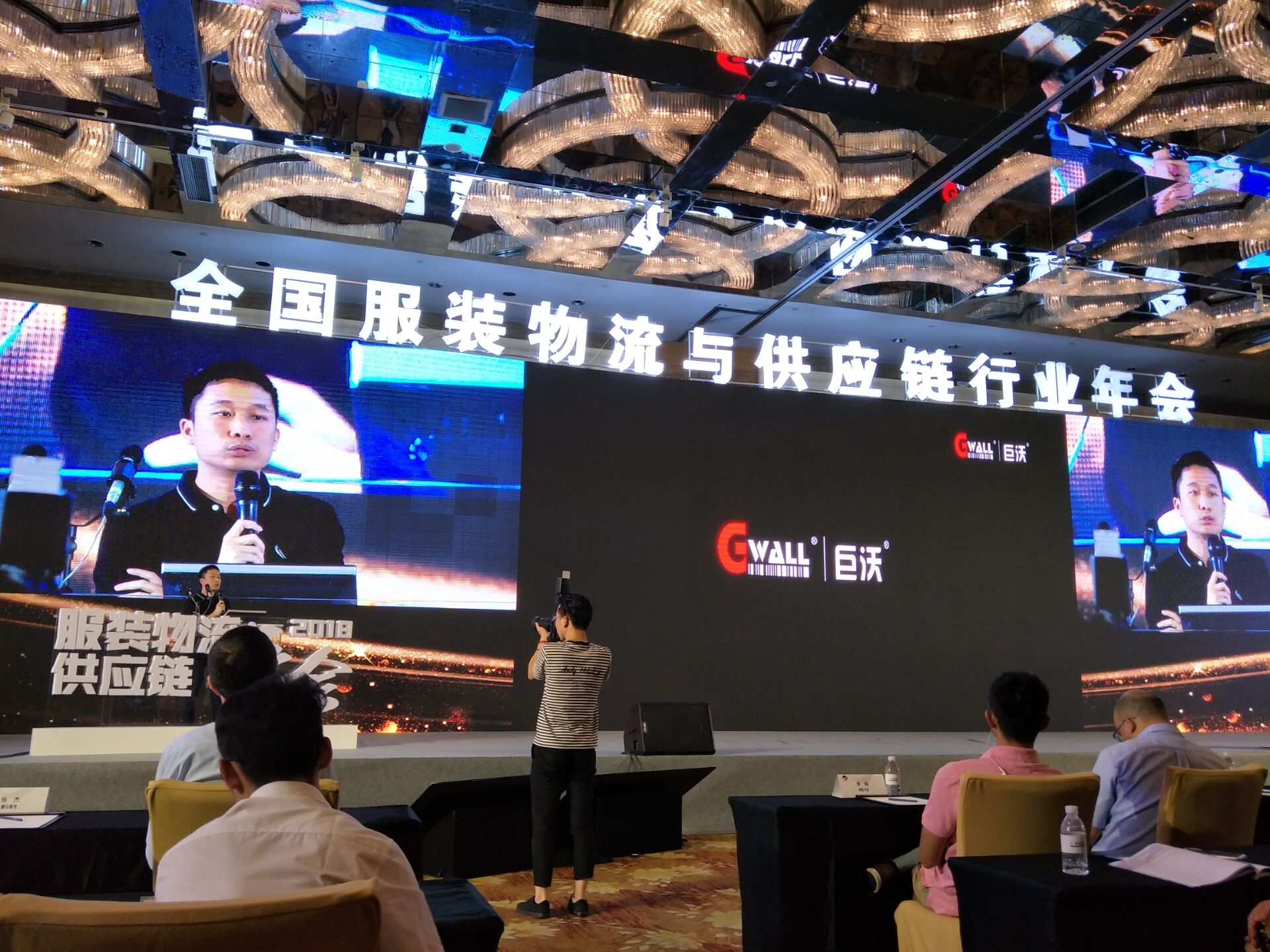 巨沃出席全國(guó)服裝物流行業(yè)年會(huì)，榮獲“行業(yè)優(yōu)秀技術(shù)裝備供應(yīng)商獎(jiǎng)”