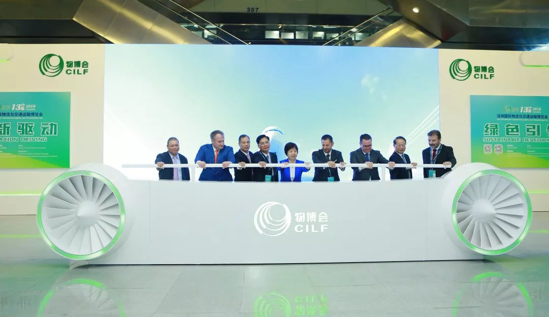 厲害了！第十三屆物博會(huì)圓滿落幕，加速推進(jìn)本地物流倉(cāng)儲(chǔ)行業(yè)國(guó)際化進(jìn)程