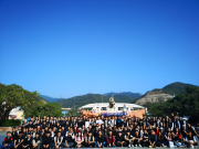 天氣晚來(lái)秋，巨沃徒步行