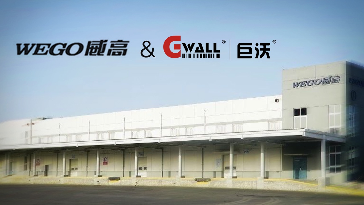 助力十億物流園區(qū)，打造華北物流新引擎