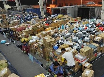 WMS倉(cāng)儲(chǔ)管理系統(tǒng)