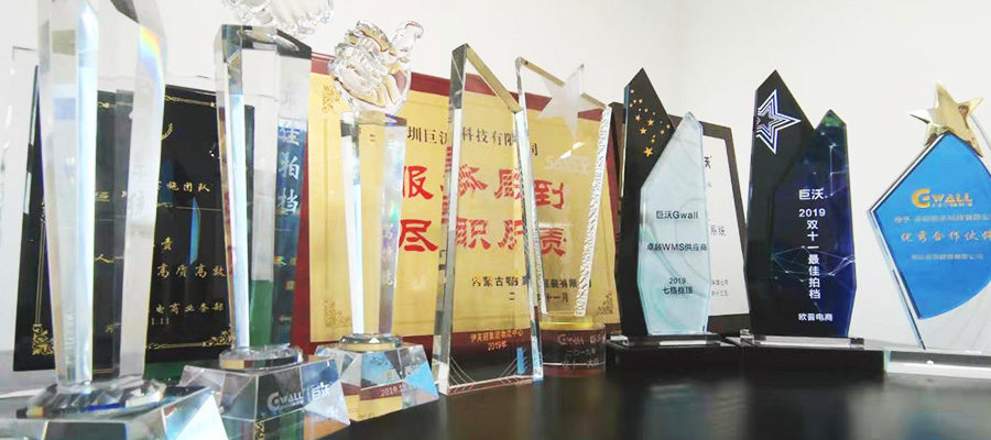 雙11背后，你的包裹有沃的全力支持！