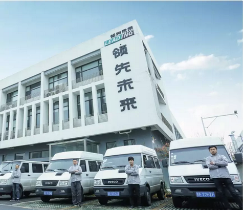 辦公行業(yè)|巨沃助力領(lǐng)先未來(lái)實(shí)現(xiàn)倉(cāng)儲(chǔ)精細(xì)化管理